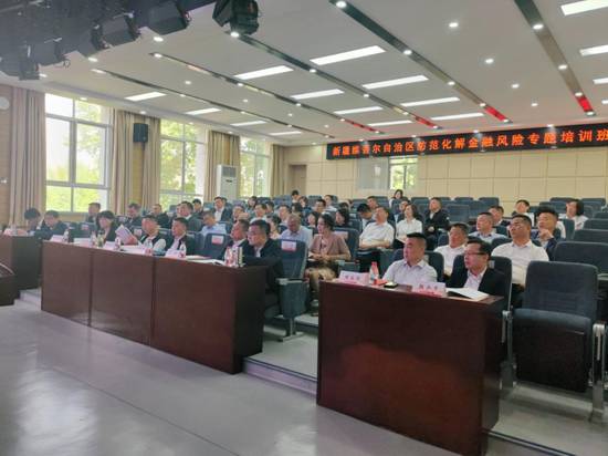 微信图片_20250414112246
