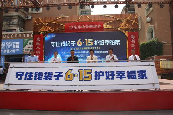 公众号